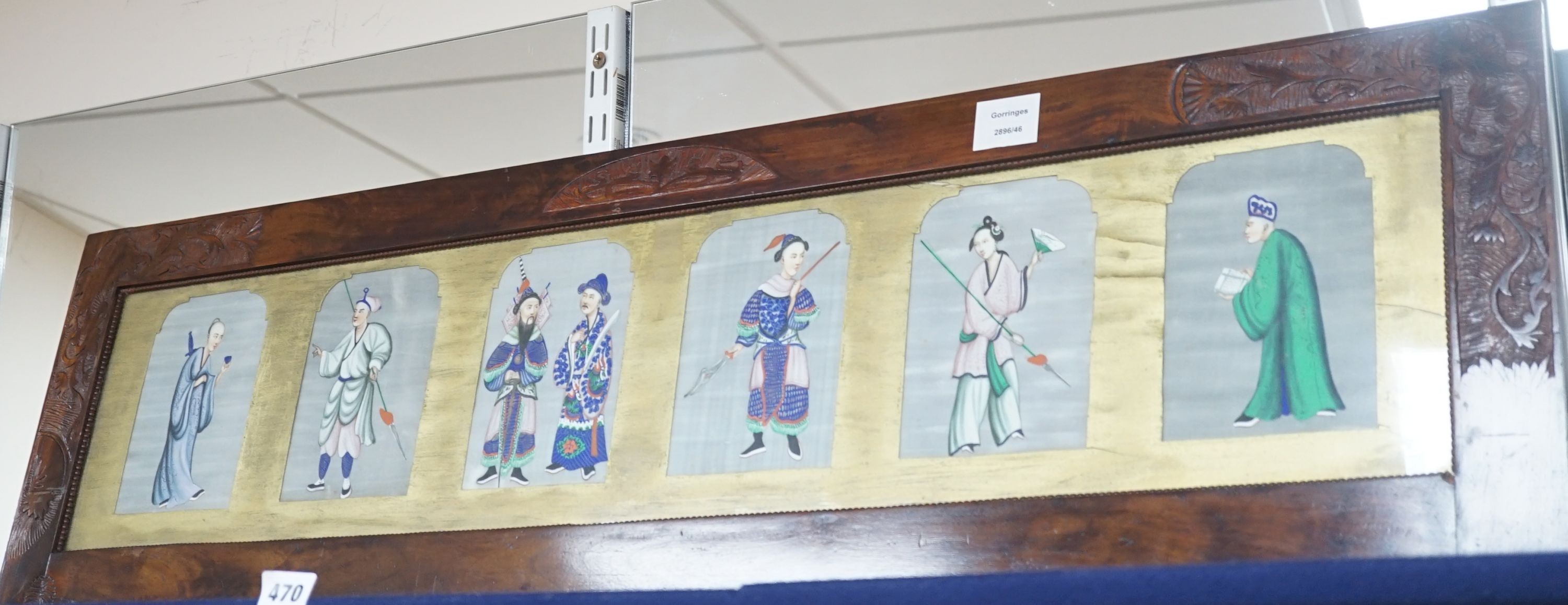 A framed set of six Chinese pith paintings of figures from the Qing Court, in a carved hardwood frame 31 x 108cm
